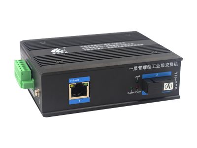 一层网管工业交换机千兆1光1电 一层网管工业交换机千兆1光1电