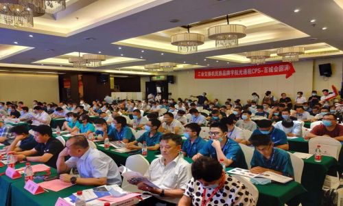 第一站：深圳站 | 宇航工业交换机助推安防工业智能