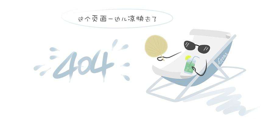 智慧灯杆
