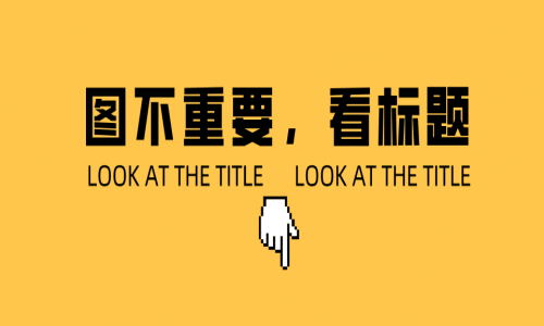 休息10多天，宇航又有大动作！