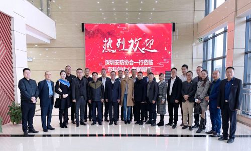 宇航随深安协领导及企业赴江西省萍乡市参观学习