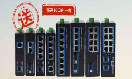 提意见，送礼品！宇航诚纳全国客户意见书