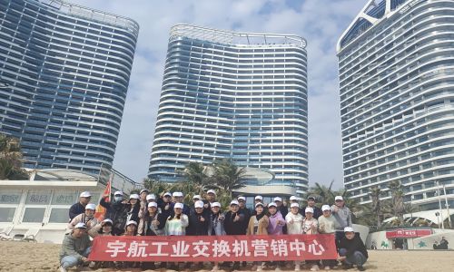 2021感恩遇见，2022砥砺前行