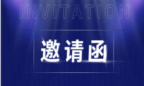 征程再起，扬帆起航，宇航工业交换机八月展会预告请查收！